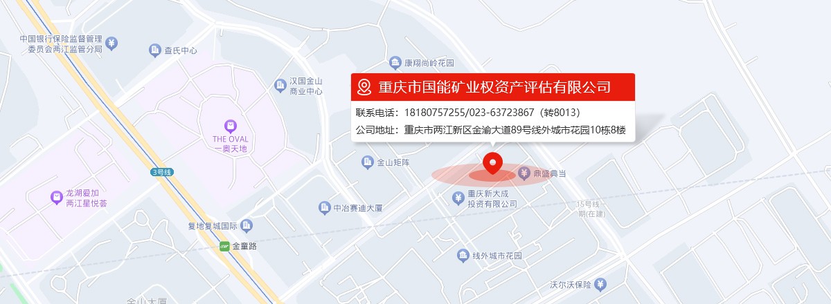 微信圖片_20240708104636.jpg